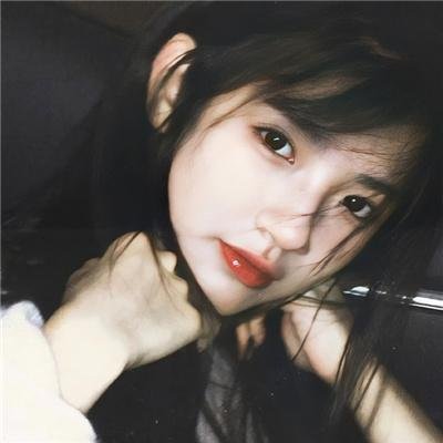 白酋长